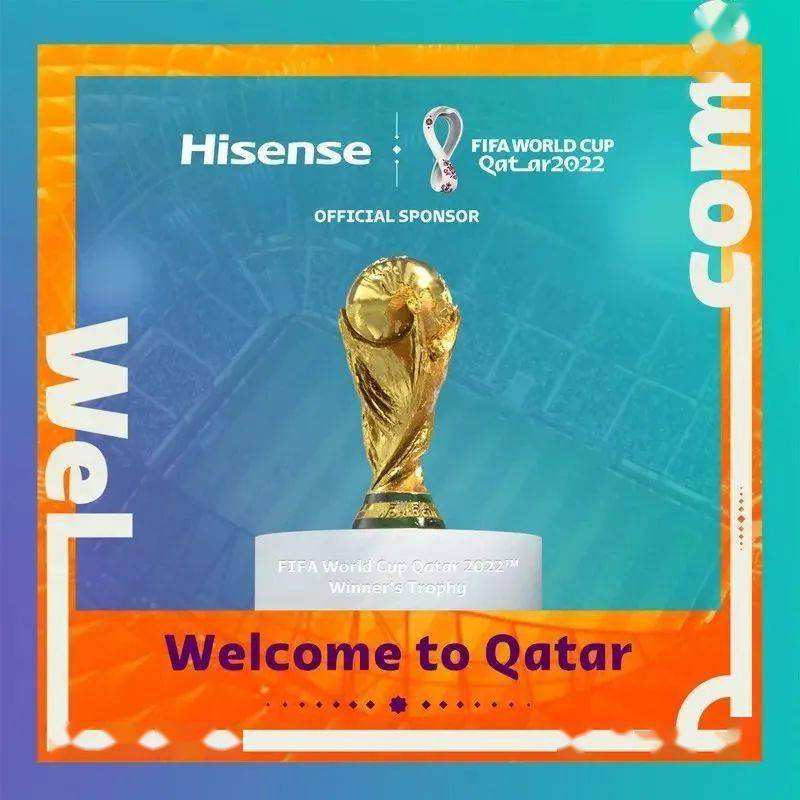 卡塔尔世界杯 卡塔尔世界杯不用熬夜