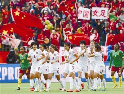 中国女足世界杯 中国女足世界杯2022