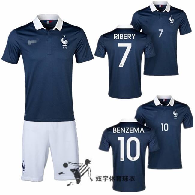 法国队球衣 法国队球衣品牌