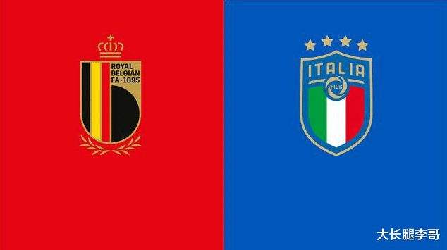 直播比利时VS意大利 比利时vs意大利视频直播