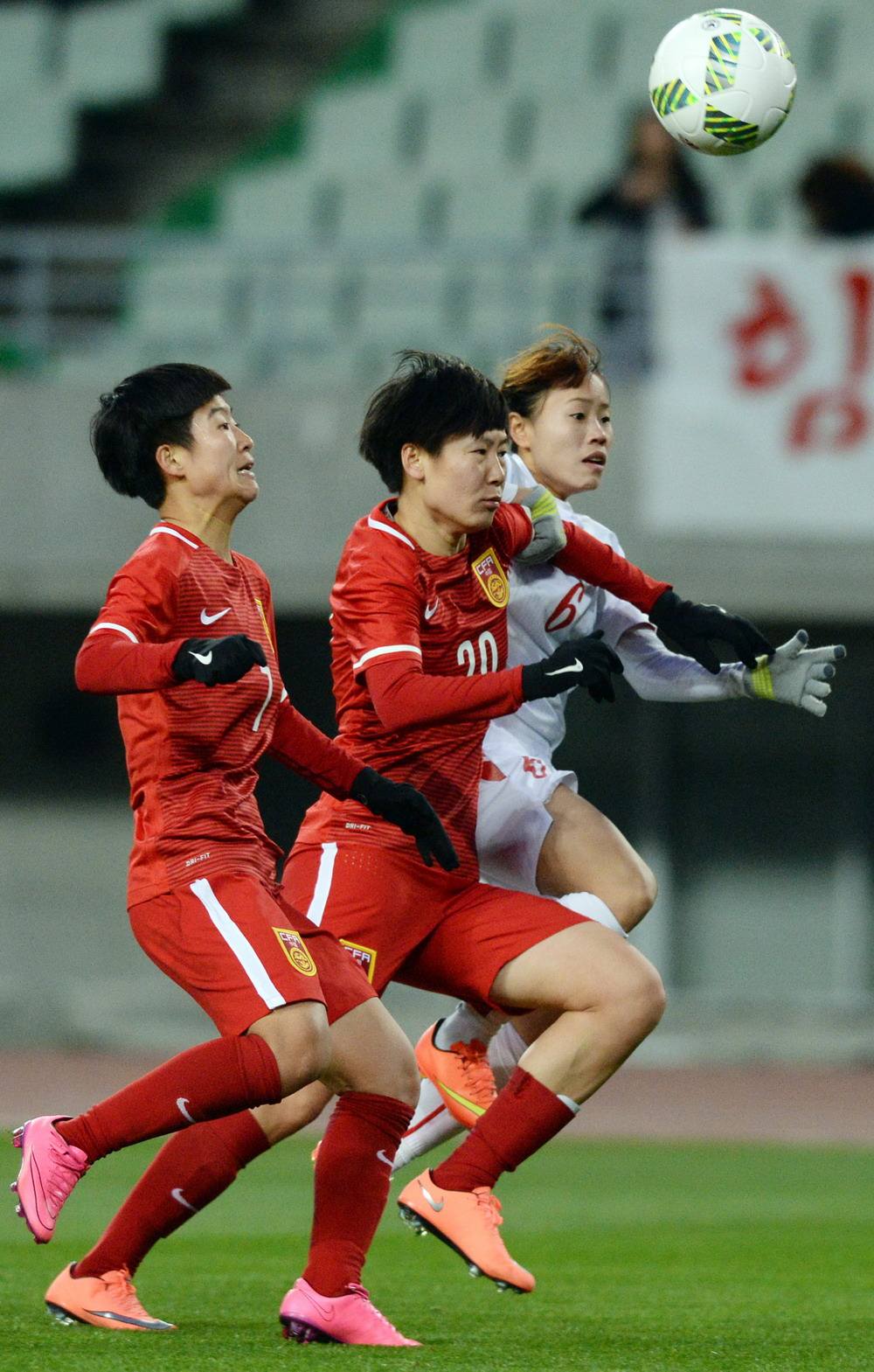 中国女足比赛 中国女足比赛最新消息