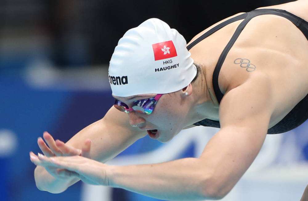奥运会游泳项目 北京奥运会游泳项目