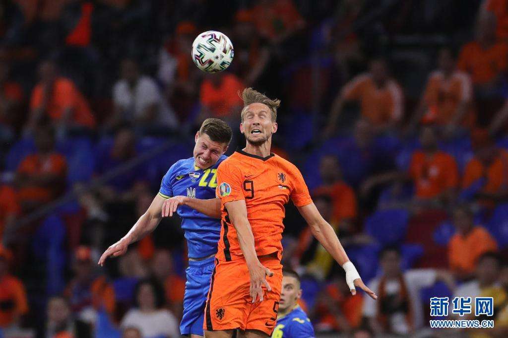 直播荷兰VS乌克兰 荷兰vs乌克兰实时比分