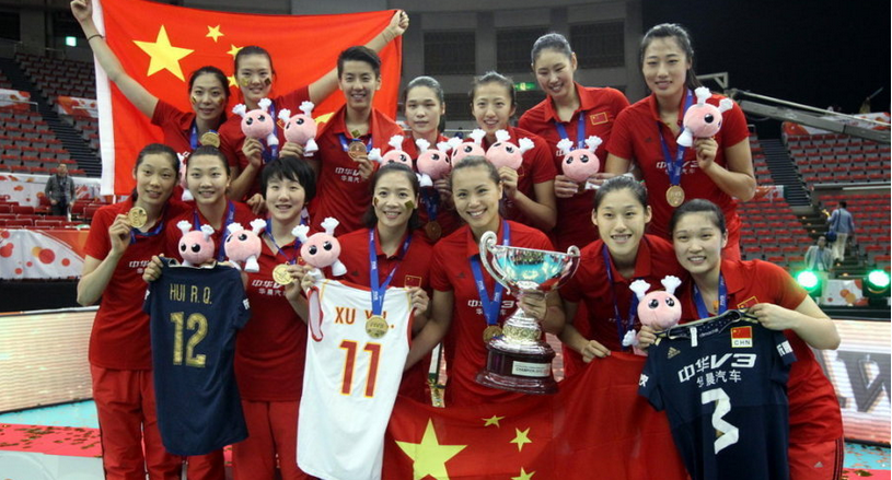 世界杯预选赛中国对日本 世界杯预选赛中国对日本在线直播