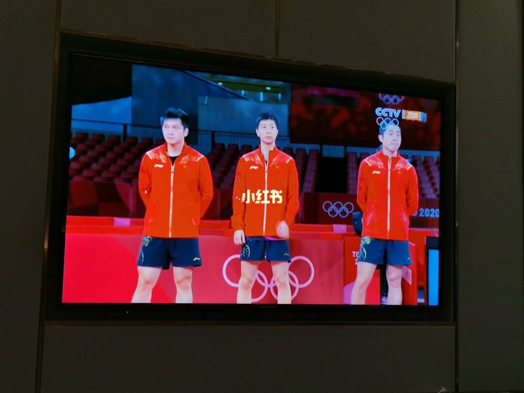 东京奥运会乒乓球男团决赛直播 东京奥运会乒乓球男团决赛直播在线