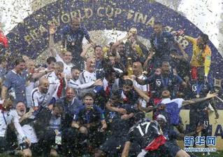 法国队世界杯夺冠 法国队世界杯夺冠阵容