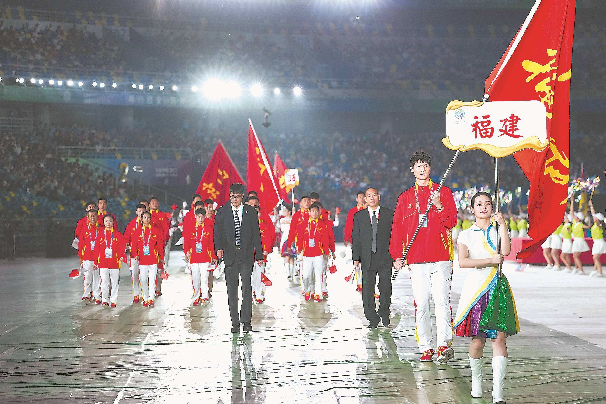 全运会几年一次 陕西省全运会几年一次