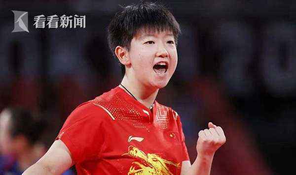 乒乓球女单世界排名 乒乓球女单世界排名最新