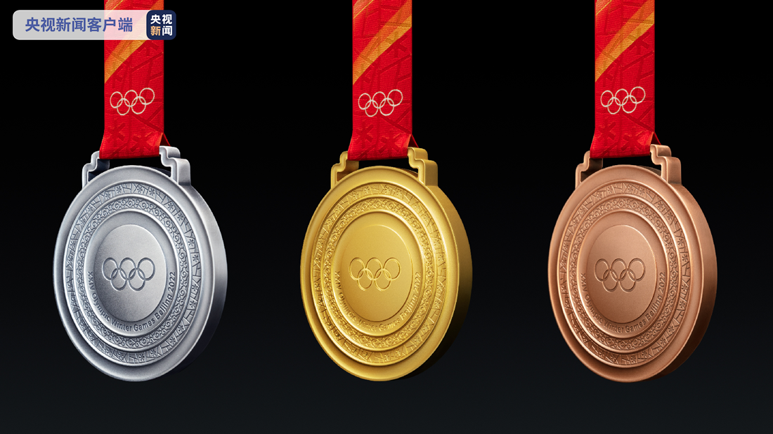 2022冬奥会金牌排行榜 2022冬奥会金牌排行榜中国