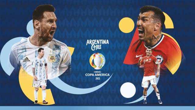阿根廷vs智利直播 直播阿根廷vs智利比赛结果
