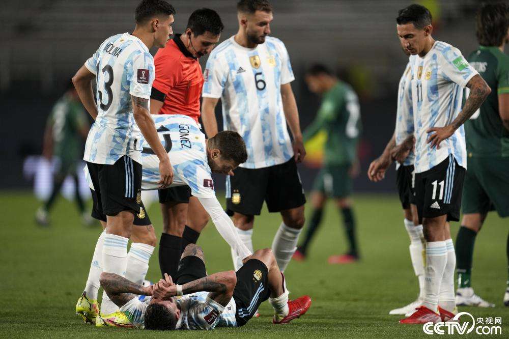 阿根廷vs玻利维亚 阿根廷vs玻利维亚全场