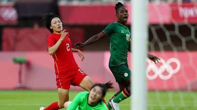 中国女足对赞比亚女足直播 中国女足对
