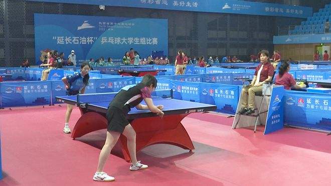 女子团体乒乓球决赛直播 女子团体乒乓